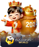 2021 Queen